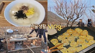 sub) Celebrating Lunar New Years🎴🪁, ricecake soup, bulgogi, making furnace | Korean Countryside life