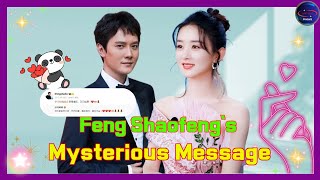 Reconciliation or Coincidence? Zhao Liying and Feng Shaofeng’s Mysterious Connection! #ZhaoLiying