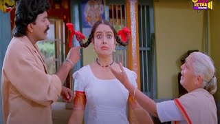 Rajasekhar And Soundarya Telugu Movie Ultimate Interesting Comedy Scene | Kotha Cinemalu