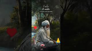 #video# waheguru