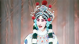 Peking Opera《文姬归汉》程砚秋/张火丁（音配像）全剧