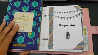 رمضان 2017: نظامي الخاص + Planner review