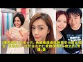 【5億討金孫】身價200億王思涵斷無性婚姻　前夫開價19億只拿到... 鏡週刊