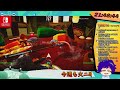 【カニノケンカ】生譲ライブ🦀火ニニ曜日 ～新しく構成を練り練りしよう回～【fightcrab】