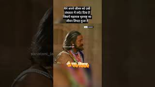 गांधारी और धृतराष्ट्र के जीवन का अंधकार #mahabharat #krishna #shortsfeed #ytshorts #viralshort dy122