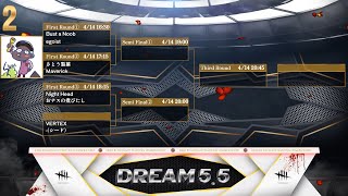 【Dead by Daylight大会】DFC DREAM5.5 実況そばめし