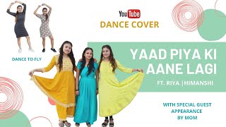 Yaad Piya Ki Aane Lagi | Neha Kakkar | Divya Khosla Kumar | Dance to Fly Choreography