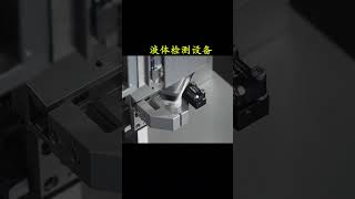 automation 擰瓶蓋結構分享。_機械設計 _非