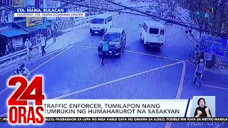 Pickup na may sakay umanong kongresista at government vehicle, tinakasan ang humuling... | 24 Oras