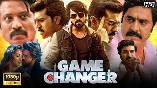 GAME CHANGER Hindi Dubbed Action Movie HD | Ram Charan, Kiara Advani, SJ Suryah,Srikanth|Review/Fact