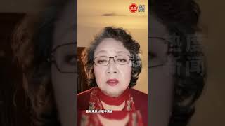 王菲世交好友揭秘王菲春晚落泪 亲人接连离世 王菲的亲人只有两个女儿了#王菲献唱春晚 #世界赠与我的 #王菲春晚深情献唱世界赠予我的 #王菲春晚落泪 #王菲