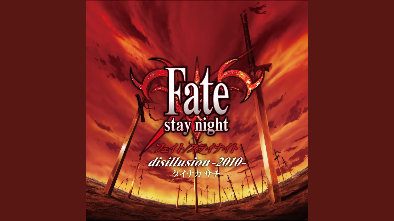 Disillusion 2010 Youtube Music