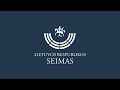 2025-12-16 Kultūros komiteto posėdis