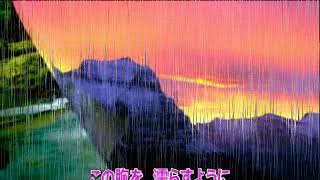 香香  氷雨 2