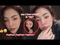 FAYE live tiktok 23/07/2024😖#BlankTheSeries##FayePeraya #YokoApasra