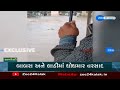 floods in rajkot bhavnagar highway પર ખારચિયા ગામે જળબંબાકાર ત્રણથી ચાર ફૂટ સુધી પાણી ભરાયા..