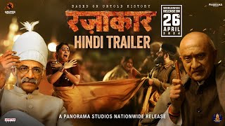 RAZAKAR Hindi Trailer || Gudur Narayana Reddy || Yata Satyanarayana || Samarveer Creations