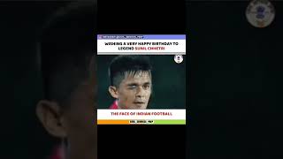 Sunil Chhetri | Face of Indian Football - Trickiest Goals - HD compilation  Indian Football |#shorts