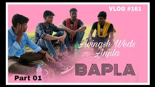 @mohevlogs6073/BAPLA/AVINAS WEDS ANJILA