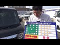 新車館ch　ダイハツ　タントカスタム　x　スタイルセレクション　新車紹介