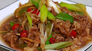 教你地道葱爆羊肉（Sauteed Sliced Lamb with Scallion）鲜嫩爽滑，没有膻味全靠这一招！做法簡單，吃一次都吃不夠