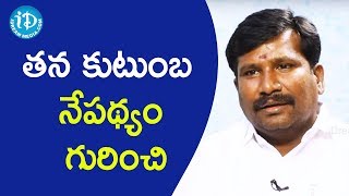 తన కుటుంబ నేపథ్యం గురించి చెప్పిన Maoist Party Ex DCM Renikuntla Praveen | Crime Confessions