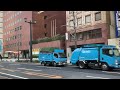 【全区間車窓】広電1000形 7号線 横川駅 広電前 広電本社前