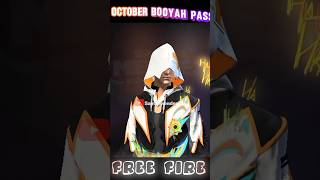 October Month Booyah Pass 2024 | Next Month Booyah Pass 🔥😍🥳#freefireshorts #freefire #shorts