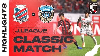 Chanathip assisted Consa's lone goal! | Sapporo 1-6 Frontale | J.LEAGUE CLASSIC MATCH 2020