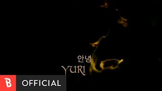 [MV] YURI(유리) - Good Bye(안녕)