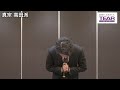 【保存版】正しいご焼香の作法・真宗高田派｜葬儀会館ティア