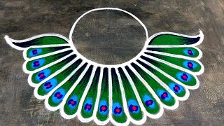 New year muggulu 2025 peacock design🌹sankranthi muggulu 2025 new designs🌹new year peacock rangoli