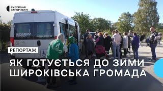 Після обстрілів Запоріжжя у Широківській громаді зросла кількість переселенців | Новини