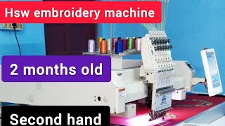 Hsw embroidery machine for sale. Second hand embroidery machine for sale.