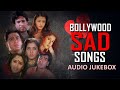 #bollywood Sad Songs 90's | #hindi Sad Songs Best Of Bollywood | #गम भरे गाने |#breakup Sad Song 90s
