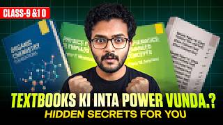 Class 9 & 10 Textbooks Have Hidden Secrets? 😱 Powerful Truth Revealed | Study Smart