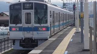 小田急1000形1251F 各駅停車小田原行 新松田駅発車