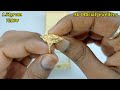 1.5gram under gold ladies ring design with price part 1