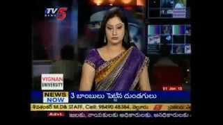 New Year Celebrations in Hyderabad - TV5