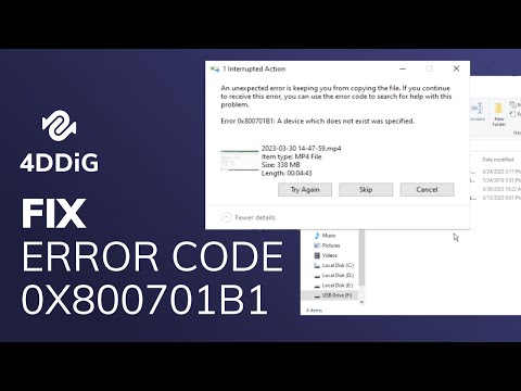 [ERROR 0x800701B1] A Device Which Does Not Exist Was Specified - How to Fix? (4 Solutions)