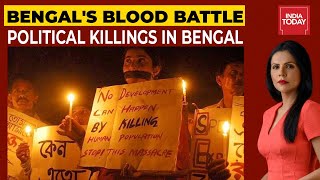 BJP Vs TMC: Politics Over Political Killings In Bengal | To The Point