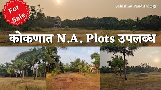 N.A. Plots for sale | कुडाळ, पिंगुळी काळेपाणी| अविश्वसनीय किंमतीत उपलब्ध