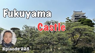 Fukuyama Castle in Hiroshima [Deep Japan] 福山城