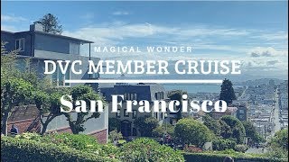 WALT DISNEY FAMILY MUSEUM | DVC MEMBER CRUISE 2019 ºoº