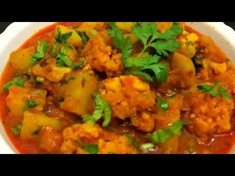 Aalu Gobi Ki Sabji | Masaledar Gobi Aalu Ki Bhaji | Shadi Party Mai ...