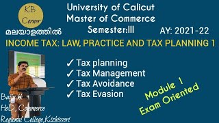 Tax Planning, Management, Avoidance, Evasion/M.com/B.com/Calicut University മലയാളത്തിൽ