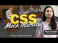CSS Mock Interview | Noor ul Huda | Tips & Tricks | World Times Institute | Full Mock Interview