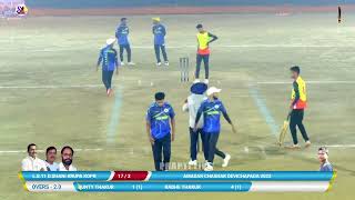 *G S NEWALI vs L.S.11 D.SHANI KRUPA KOPRA FULL MATCH AT AMADAR CHASHAK DEVICHAPADA 2023)