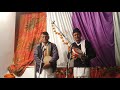 Himachali Bhajan Bramhdas Thakur & Babu Ram Thakur Kamal thakur himachal