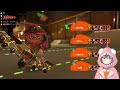 【スプラトゥーン3】でんせつアルバイターとクマさん武器🐻【ホロライブ 夏色まつり】